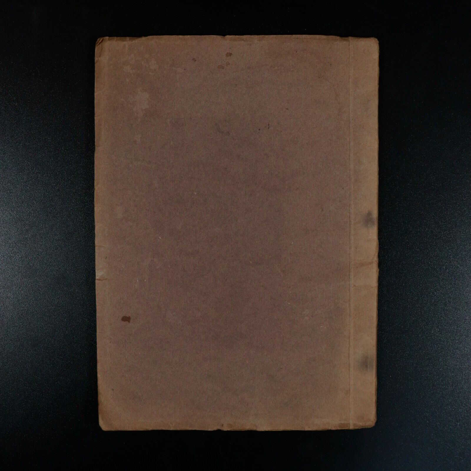 1926 Canny Tales Fae Aberdeen by Allan Junior Antique Scottish Fiction Book