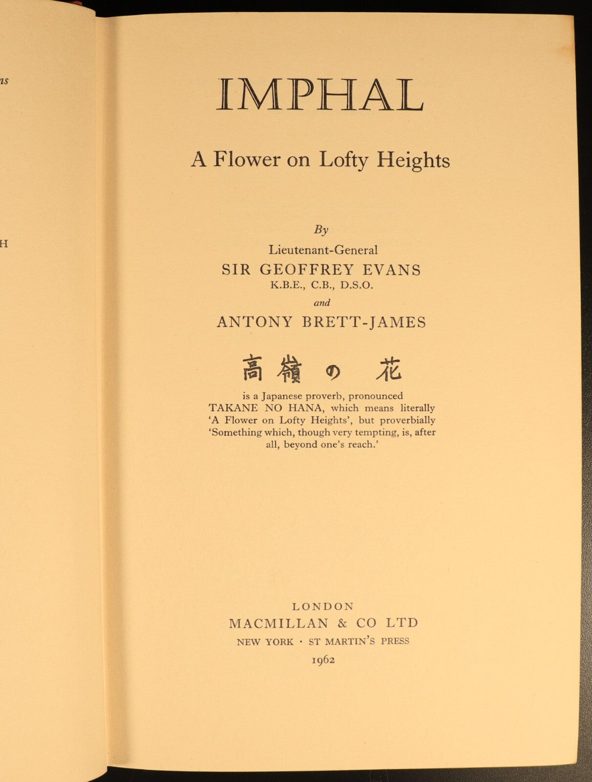 Imphal by Sir Geoffrey Evans 1962 Japan India Military History Book WW2