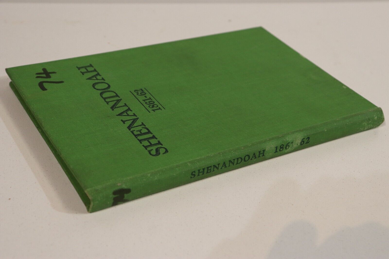 1954 Shenandoah 1861 to 1862 by E.G. Keogh American Civil War Military Book