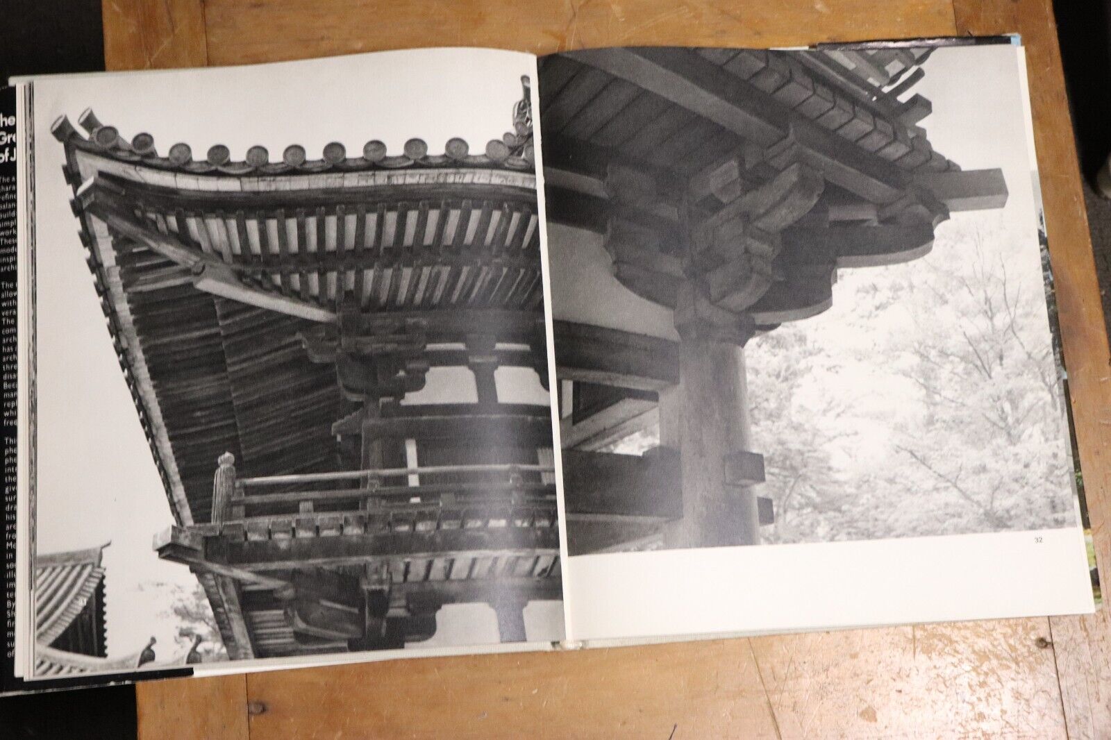 1970 The Great Architecture Of Japan Japanese Architectural Reference Book