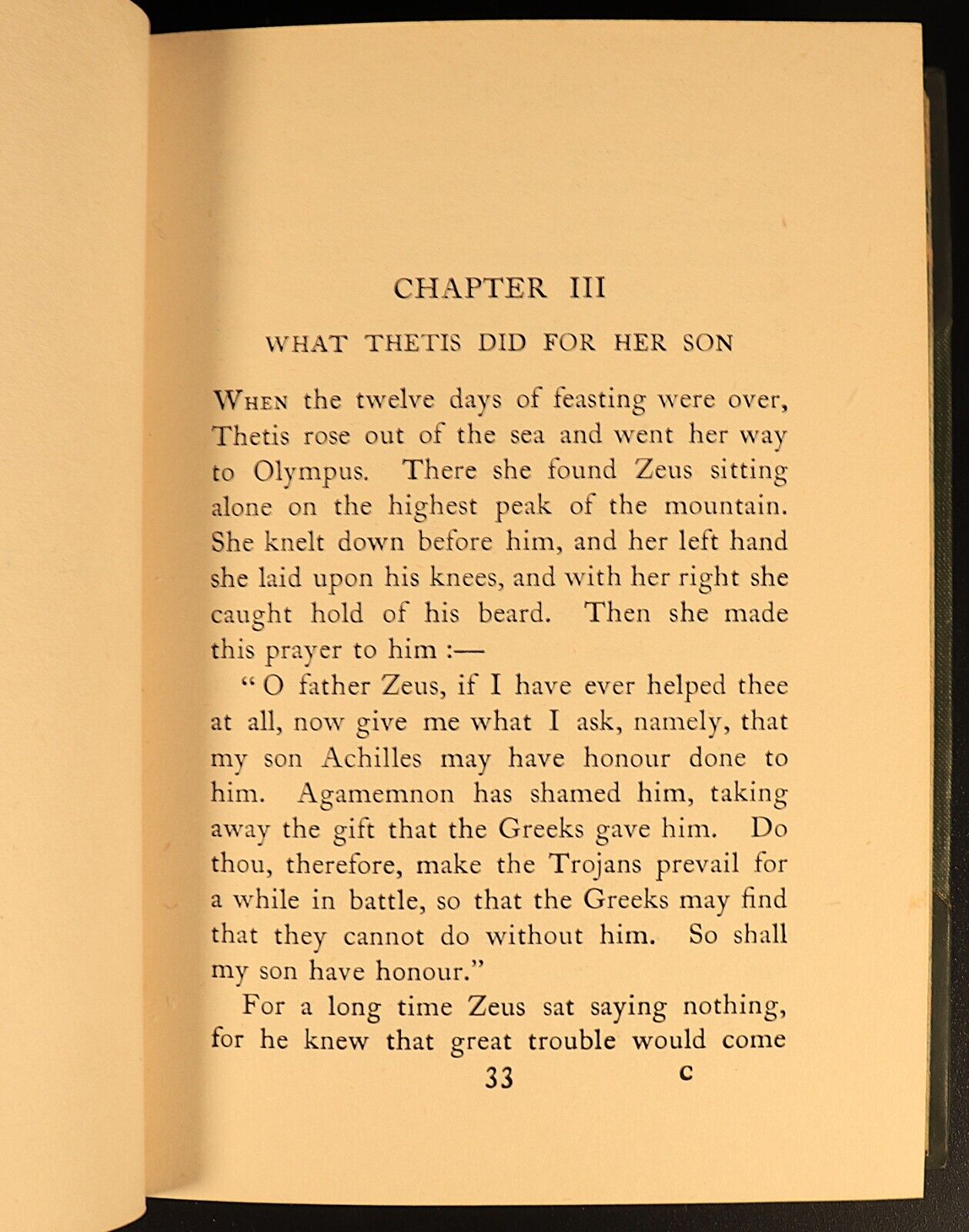 The Children's Iliad by Homer 1925 Antique Fiction Book Prize Leather Binding